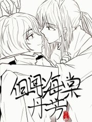 深入了解 蜜芽永不失联2025