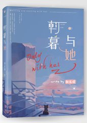 蓝鸟官网
