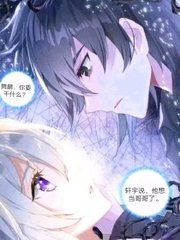 秋葵香蕉苹果草莓丝瓜绿巨人在线观看